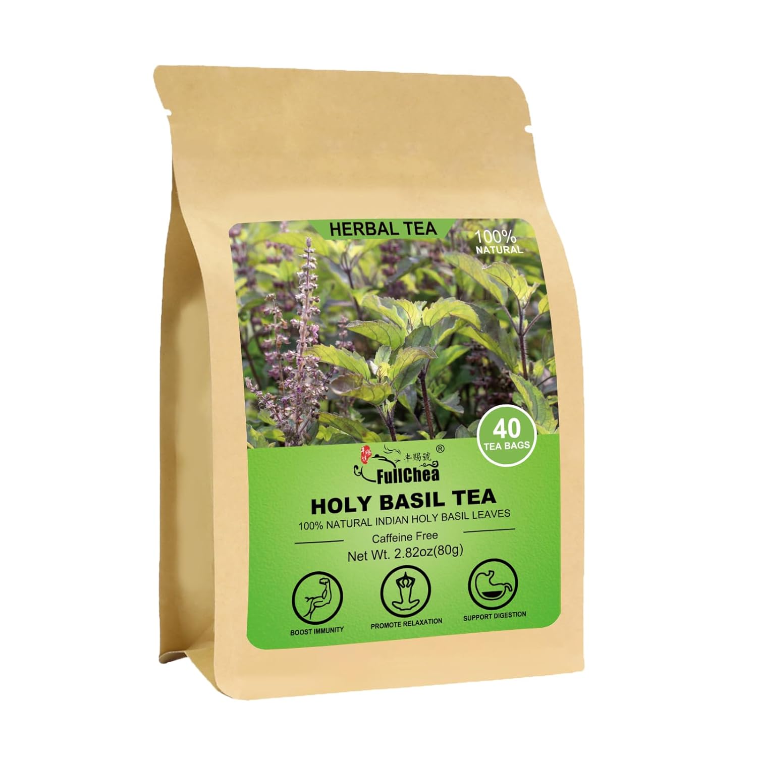 Holy Basil (Tulsi) Tea